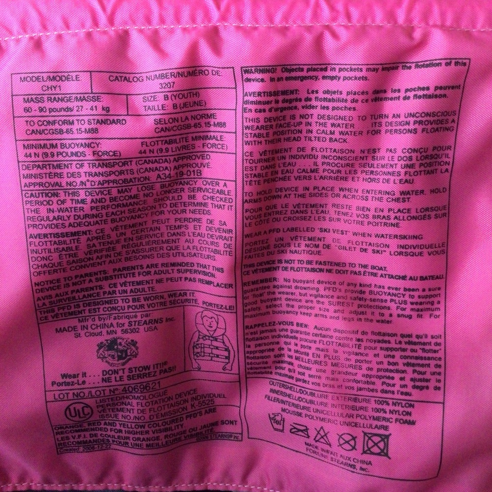 Life jacket - Picture 4 of 4